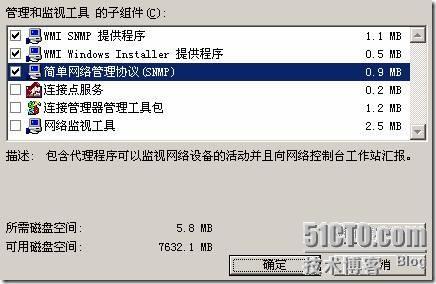 SNMP：Simple Network Management Protocol简单网络管理协议_SNMP_05