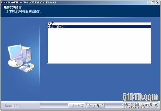 SNMP：Simple Network Management Protocol简单网络管理协议_Network_14