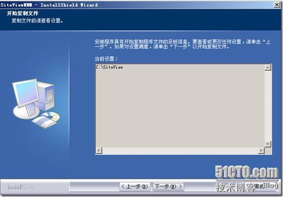 SNMP：Simple Network Management Protocol简单网络管理协议_Management_20