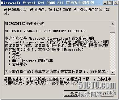 SNMP：Simple Network Management Protocol简单网络管理协议_SNMP_27