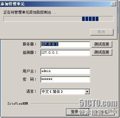 SNMP：Simple Network Management Protocol简单网络管理协议_网络_30