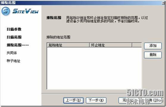 SNMP：Simple Network Management Protocol简单网络管理协议_Protocol_35