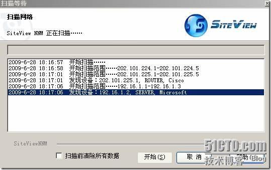 SNMP：Simple Network Management Protocol简单网络管理协议_网络_39