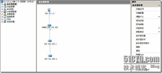 SNMP：Simple Network Management Protocol简单网络管理协议_SNMP_42