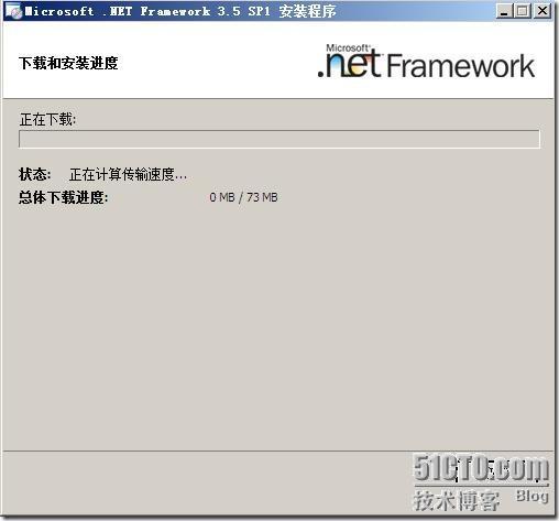 用windows2008部署exchange2010 _ 用windows2008部署excha_07