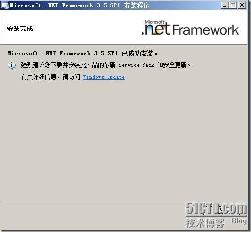 用windows2008部署exchange2010 _用windows2008部署exchan_09