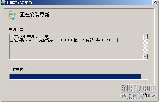 用windows2008部署exchange2010 _ 用windows2008部署excha_11