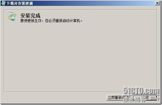 用windows2008部署exchange2010 _ 用windows2008部署excha_12