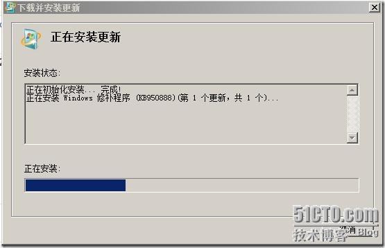 用windows2008部署exchange2010 _ 用windows2008部署excha_21