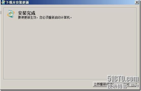 用windows2008部署exchange2010 _ 用windows2008部署excha_24