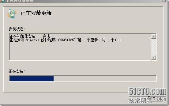 用windows2008部署exchange2010 _ 用windows2008部署excha_25