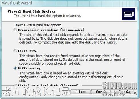 利用差分磁盘在VPC中新建08 虚拟机_VPC_08