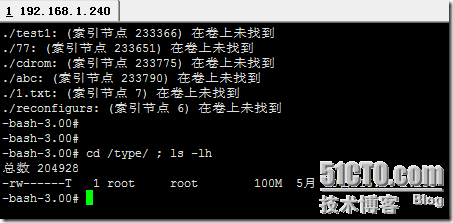 跟小段一起学Solaris（27）---磁带机的基本操作_磁带机_11