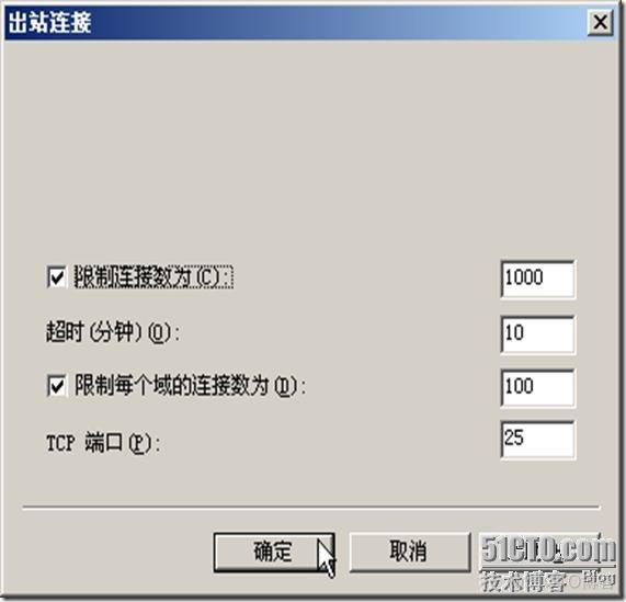 架设邮件服务器-windows 2003 POP3服务,SMTP服务收发邮件_选项卡_22