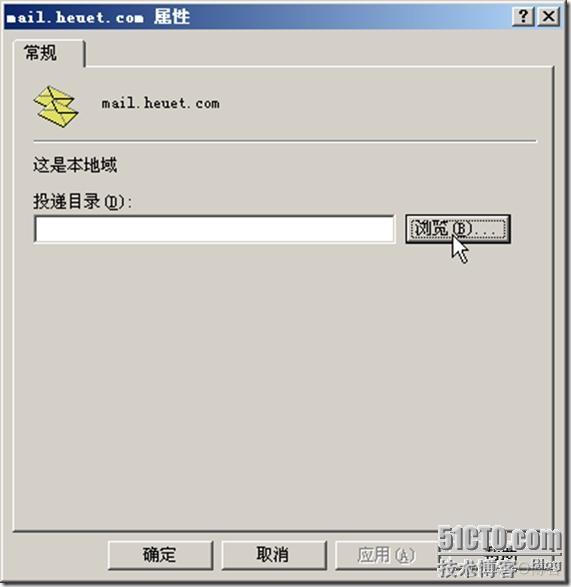 架设邮件服务器-windows 2003 POP3服务,SMTP服务收发邮件_选项卡_38