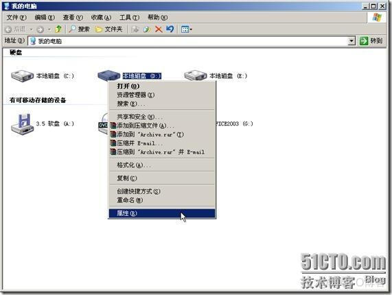 架设邮件服务器-windows 2003 POP3服务,SMTP服务收发邮件_文本框_40