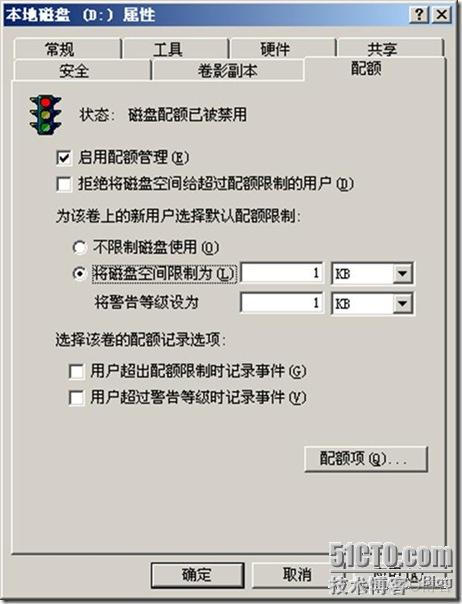 架设邮件服务器-windows 2003 POP3服务,SMTP服务收发邮件_ip地址_42