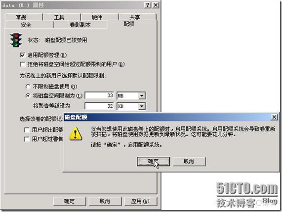 架设邮件服务器-windows 2003 POP3服务,SMTP服务收发邮件_ip地址_46