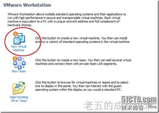 解决VMware6.5 以上版本安装RHEL 5的自动安装的问题_用户名