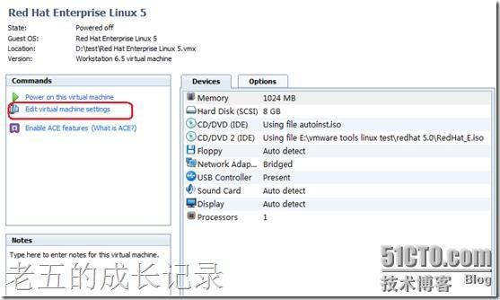 解决VMware6.5 以上版本安装RHEL 5的自动安装的问题_虚拟机_16