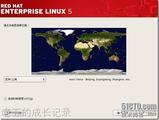 解决VMware6.5 以上版本安装RHEL 5的自动安装的问题_用户名_35