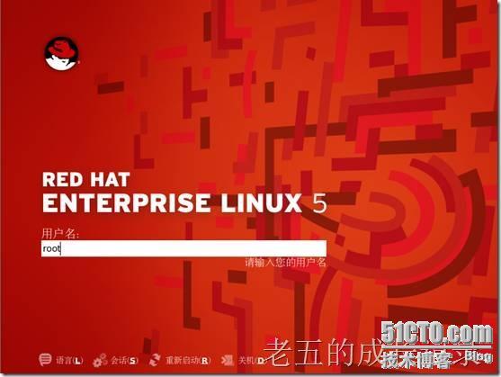 解决VMware6.5 以上版本安装RHEL 5的自动安装的问题_虚拟机_61