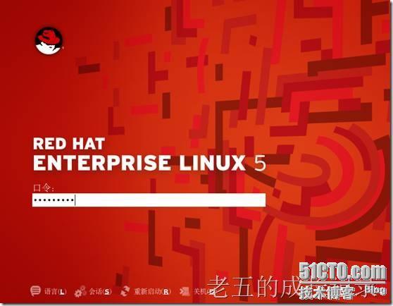 解决VMware6.5 以上版本安装RHEL 5的自动安装的问题_版本升级_62