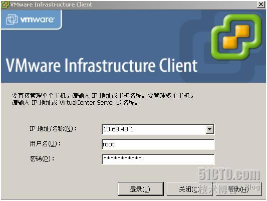 VMWARE VICLIENT实现虚拟机独立管理_职场