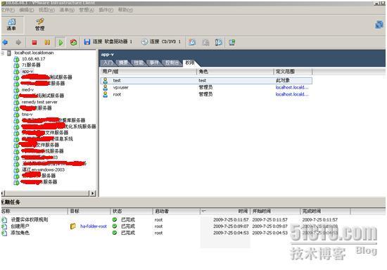 VMWARE VICLIENT实现虚拟机独立管理_账号权限_08