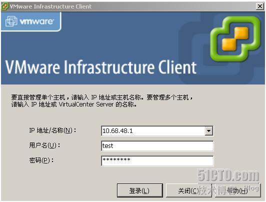 VMWARE VICLIENT实现虚拟机独立管理_休闲_09