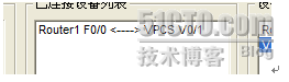 小凡Dynamips  虚拟pc的使用_虚拟_02