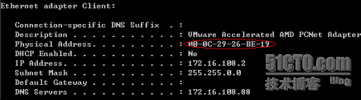 Windows下DHCP中继代理配置_DHCP_20