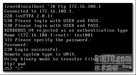 Linux下FTP服务器的安装和简单配置_linux_23