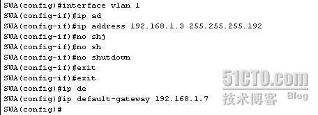 vlan trunk配置_职场_07