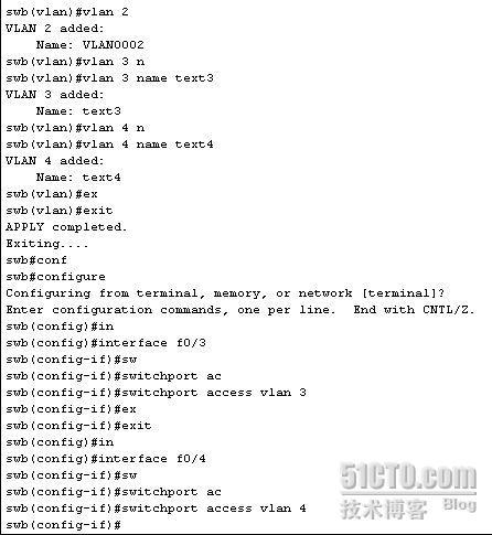 vlan trunk配置_交换机_12