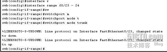 vlan trunk配置_交换机_16