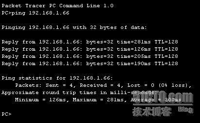 vlan trunk配置_交换机_18