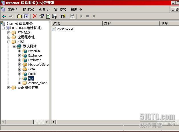 Exchange邮箱的典型访问-outlook通过RPC或RPC over HTTPS_RPC_06