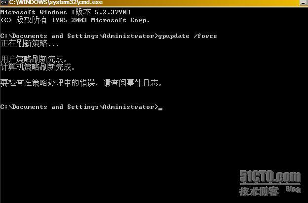 Exchange邮箱的典型访问-outlook通过RPC或RPC over HTTPS_RPC_14