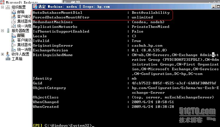 分享exchange 2007系列之二:Windows 2008平台部署exchange 2007 sp1 CCR 参考整理(1)_sp1_04