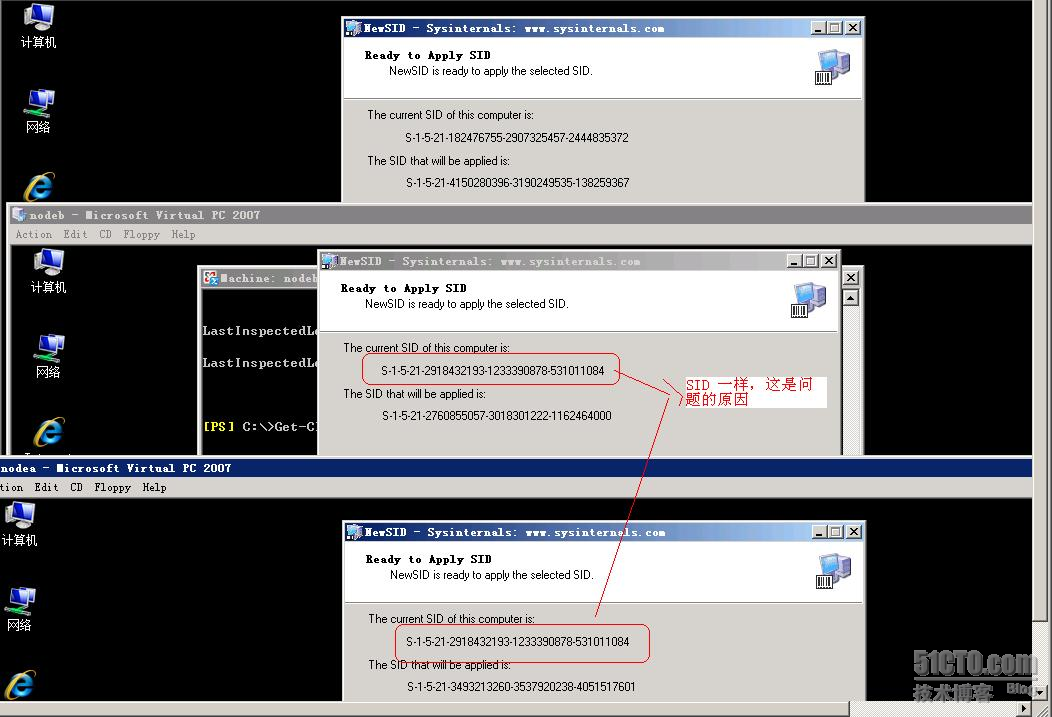 分享exchange 2007系列之二:Windows 2008平台部署exchange 2007 sp1 CCR 参考整理(1)_exchange_23