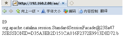 Nginx+tomcat负载均衡session问题解决_nginx+tomcat_02