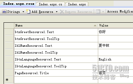 ASP.NET环境实现多语言详细介绍_ASP.NET_07