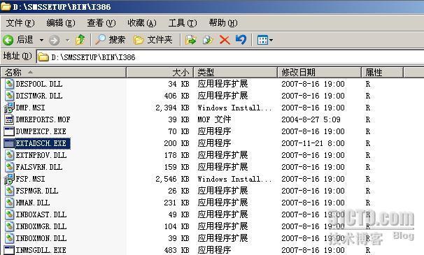 部署sccm2007_休闲_65