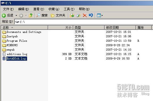 部署sccm2007_休闲_66