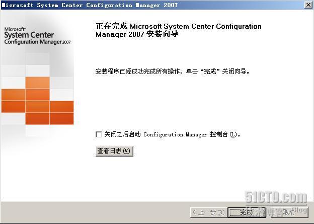 部署sccm2007_微软_101