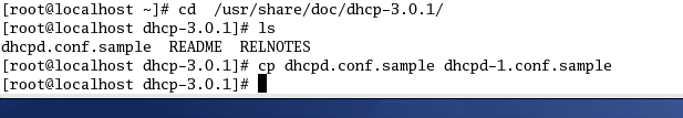 linux 下的DHCP 安装 配置_DHCP_06