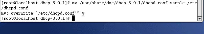 linux 下的DHCP 安装 配置_linux_07