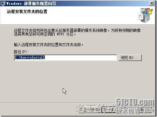 Windows 部署服务之 WDS_部署_27