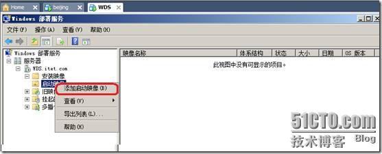 Windows 部署服务之 WDS_WDS_38